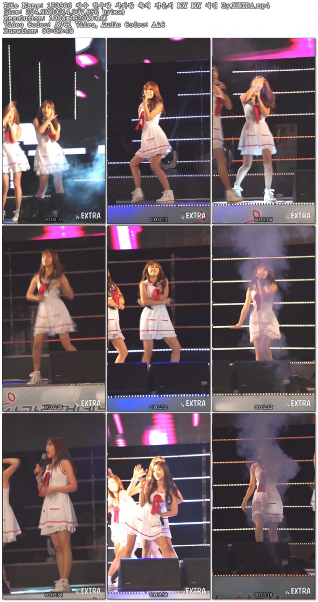 130906 장수 한우랑 사과랑 축제 정은지 MY MY 직캠 By.EXTRA.mp4.jpg