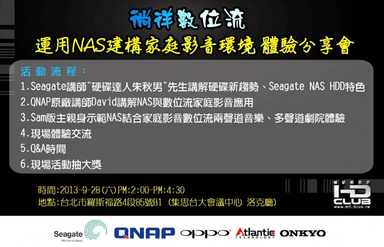 HD-CLUB 內頁(9.6X5.4CM).jpg