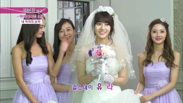 130906.KBS2.부부클리닉_사랑과_전쟁_2.다음주 예고_With_Yura.HDTV.MPEG2.1080i-Eir..jpg