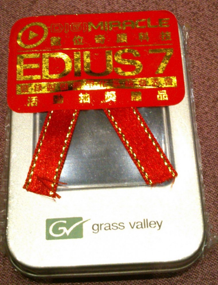 DSC_1243.jpg