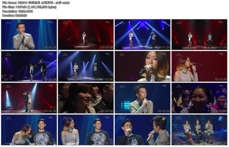 130914 유희열의 스케치북 - 소유 cut.ts.jpg