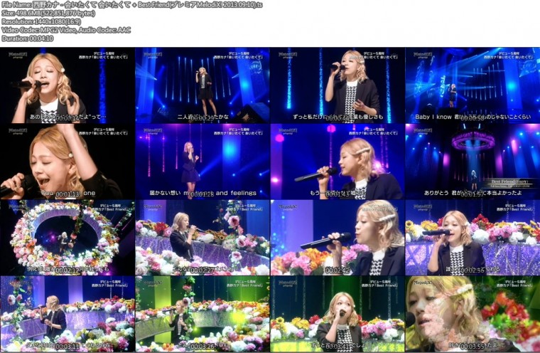 西野カナ - 会いたくて 会いたくて + Best Friend(プレミアMelodiX! 2013.09.10).ts.j.jpg