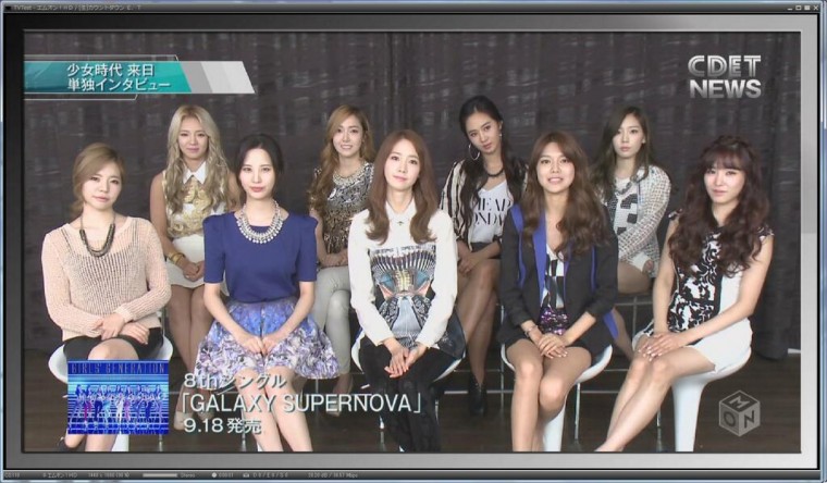 836387895_vwHFtfcN_SNSD_interview_130914_Mon_ts.jpg