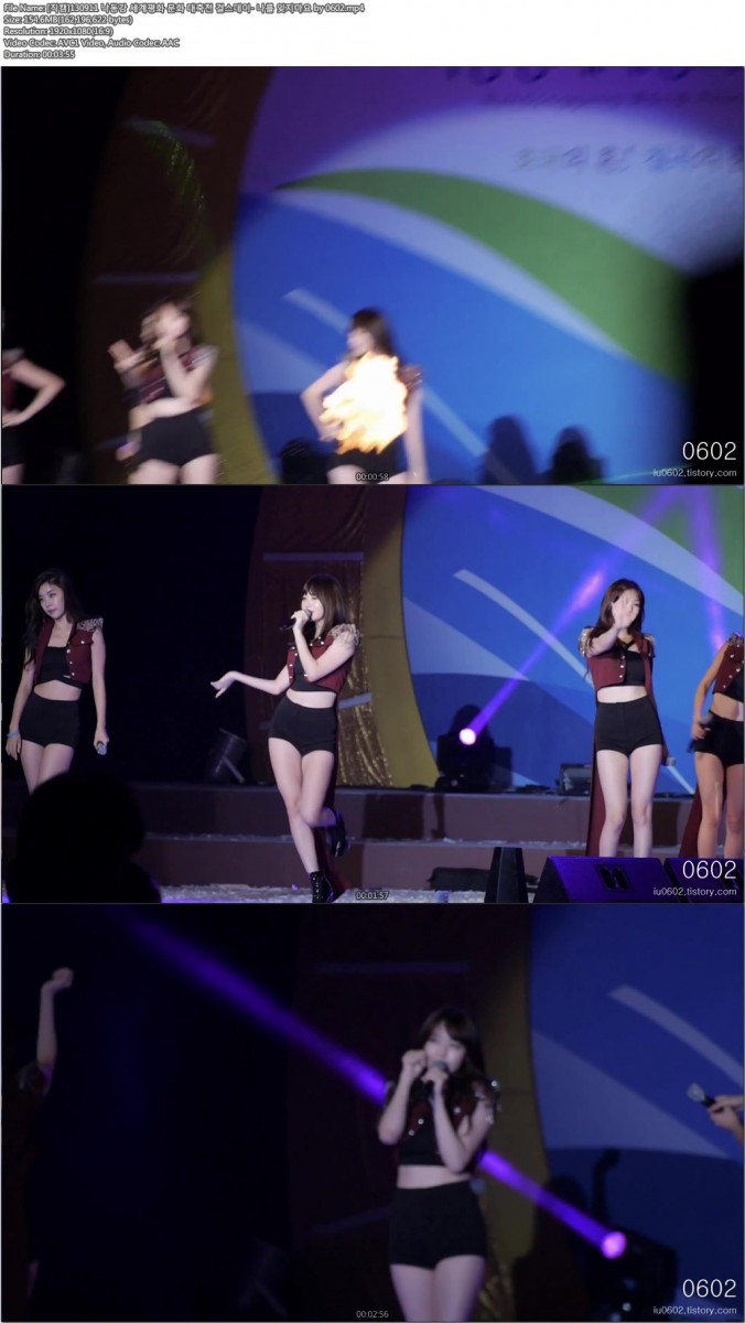 130911 낙동강 세계평화 문화 대축전 걸스데이- 여자대통령 by 0602c.jpg