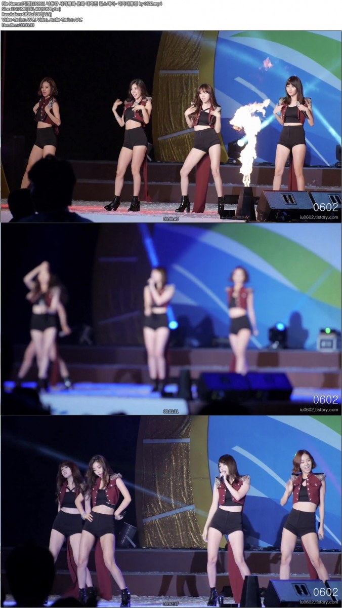 130911 낙동강 세계평화 문화 대축전 걸스데이- 여자대통령 by 0602d.jpg