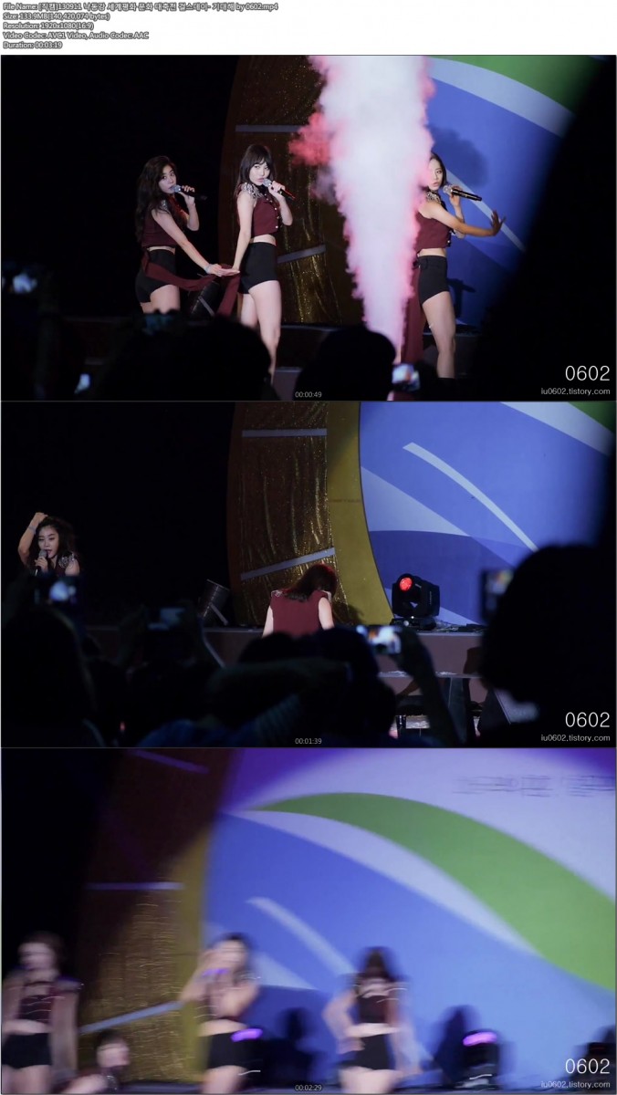 130911 낙동강 세계평화 문화 대축전 걸스데이- 여자대통령 by 0602b.jpg