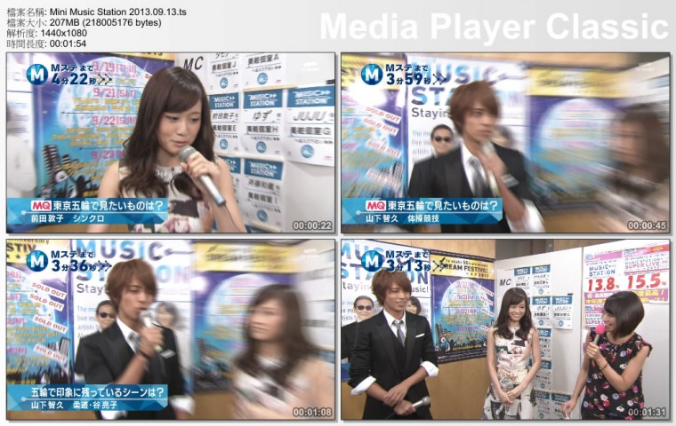 Mini Music Station 2013.09.13.ts_thumbs_[2013.09.15_06.55.48].jpg