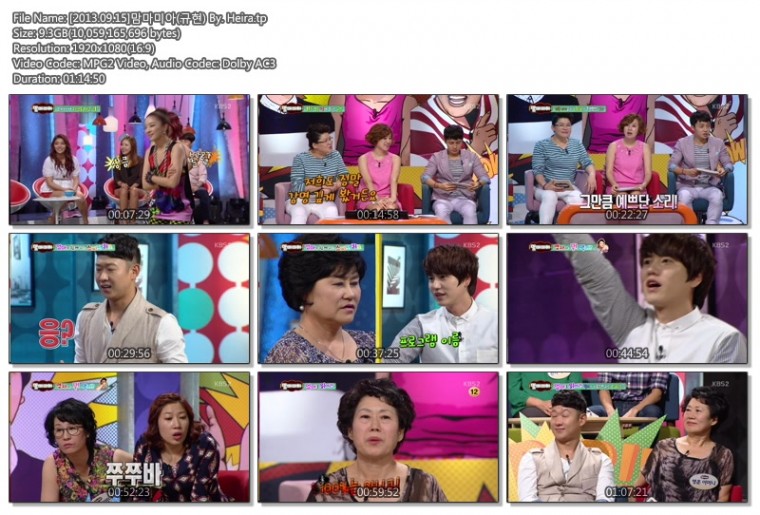 [2013.09.15]맘마미아(규현) By. Heira.tp.jpg