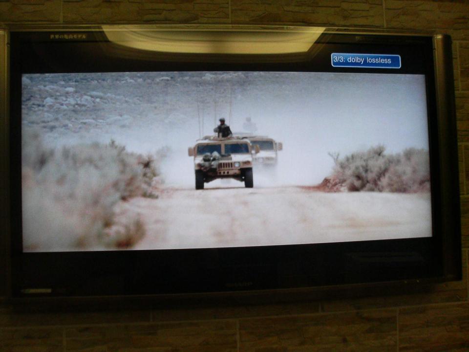 右上角的聲音是切換了...