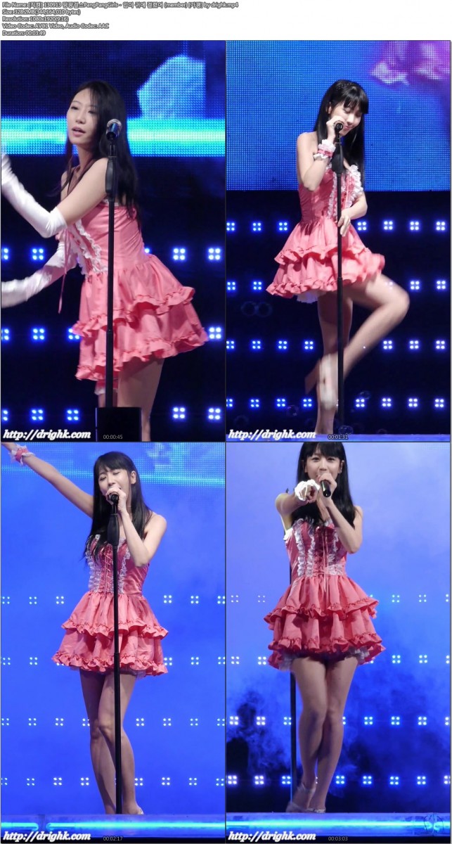 [직캠] 130913 [가평] 여가수 세로직캠 by drighk06.jpg