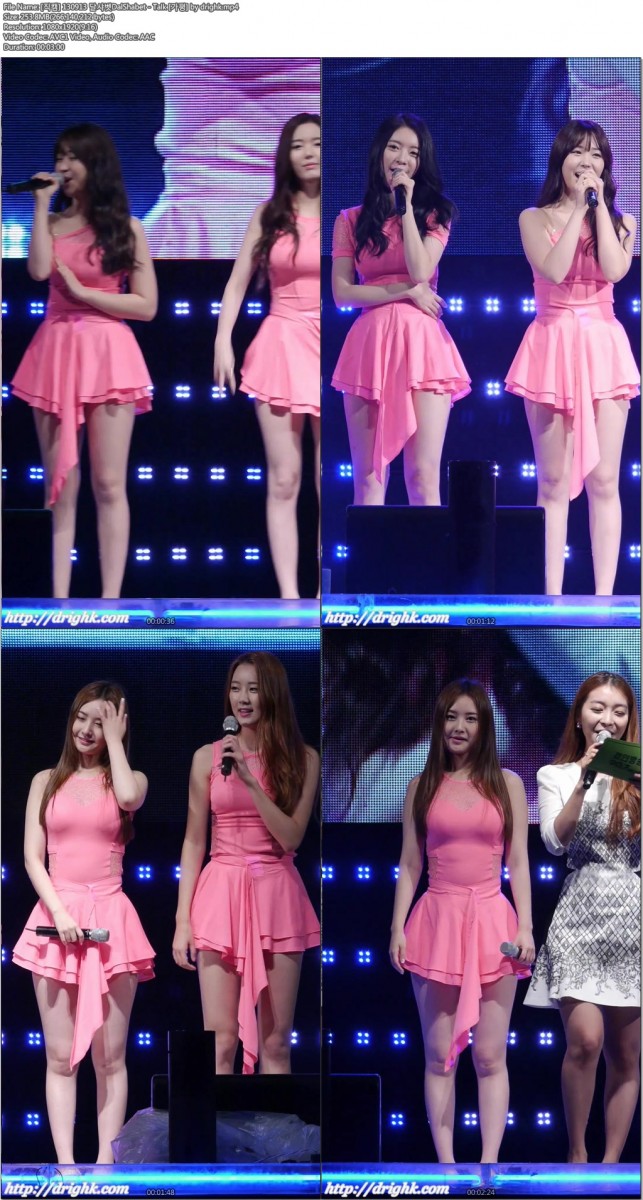 [직캠] 130913 [가평] 여가수 세로직캠 by drighk02.jpg