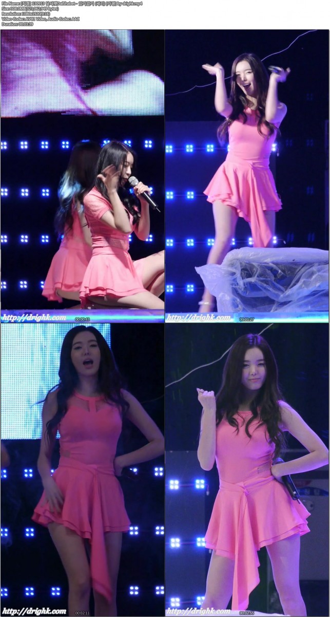 [직캠] 130913 [가평] 여가수 세로직캠 by drighk03.jpg