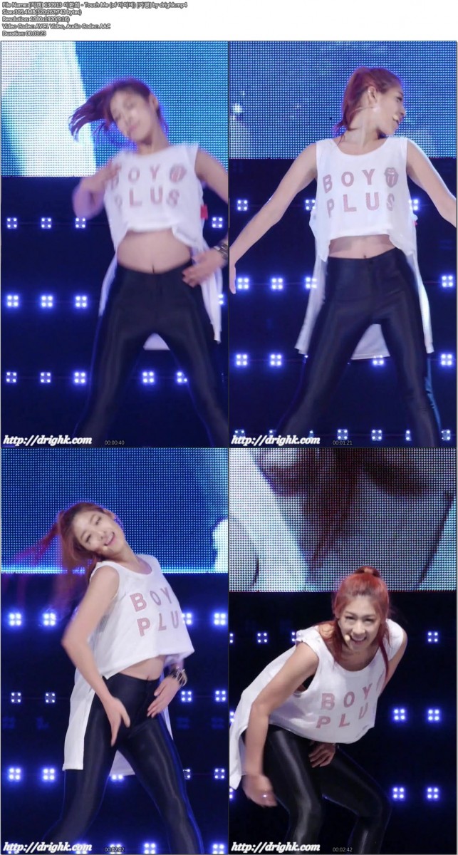 [직캠] 130913 [가평] 여가수 세로직캠 by drighk12.jpg