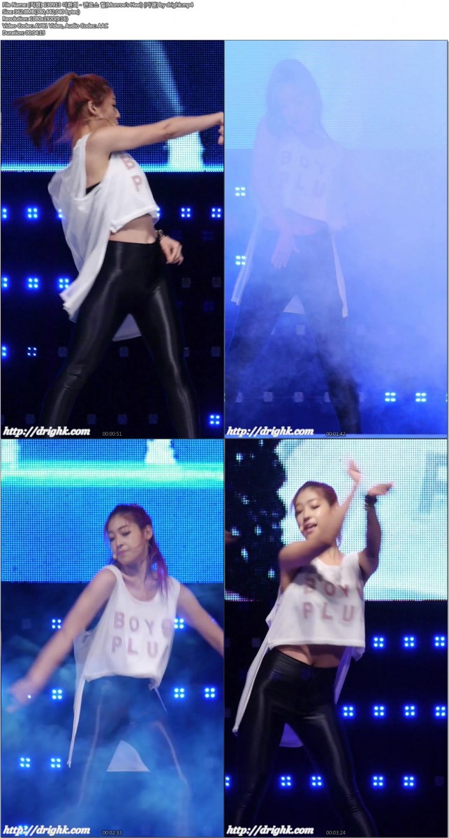 [직캠] 130913 [가평] 여가수 세로직캠 by drighk13.jpg