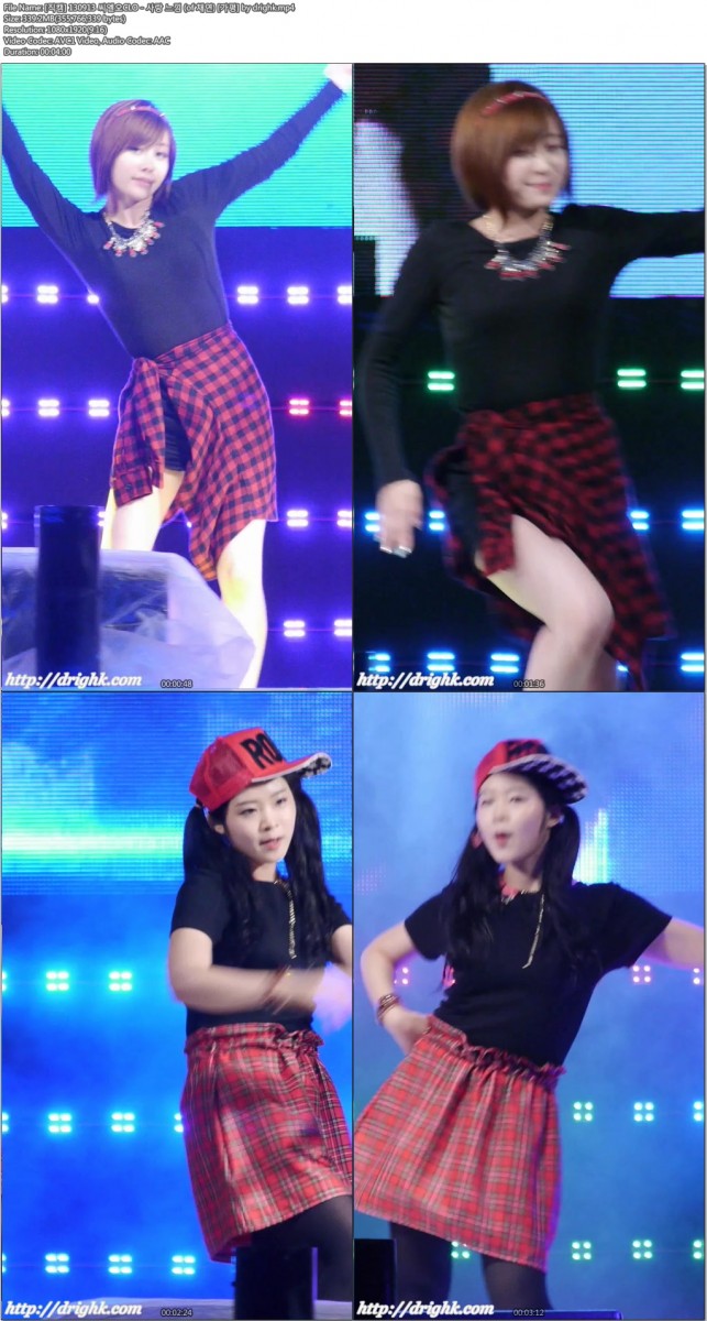 [직캠] 130913 [가평] 여가수 세로직캠 by drighk14.jpg