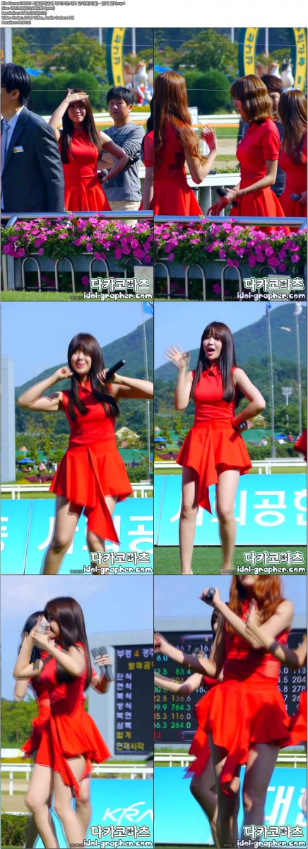 130915 서울경마공원 라이브콘서트 달샤벳(지율)03.jpg