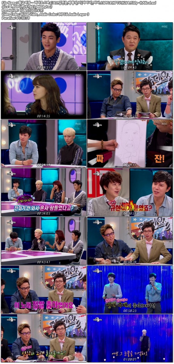 Gold.Fish.E345.Radio.Star.130918..jpg