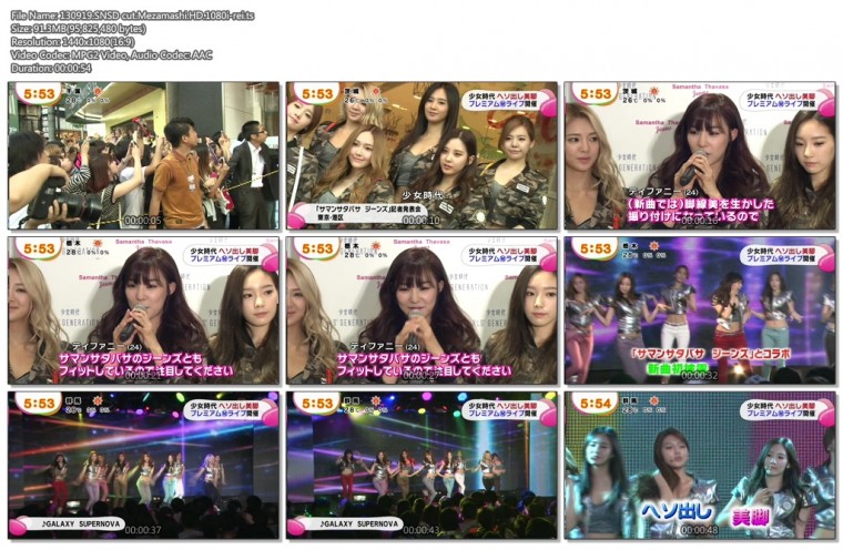 1889675969_FNcRx6OI_130919_SNSD_cut_Mezamashi_HD_1080i-rei_ts.jpg