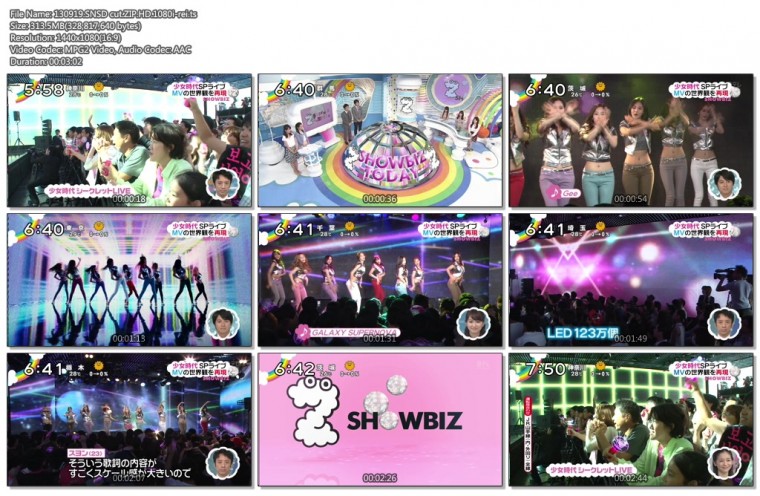 1889675969_BYKTfWCq_130919_SNSD_cut_ZIP_HD_1080i-rei_ts.jpg