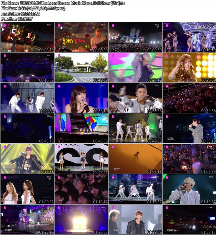 130919 MBC Incheon Korean Music Wave. Full Show (19.4).jpg