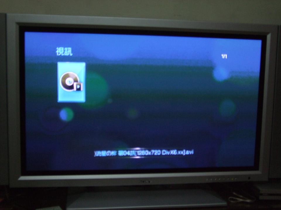 DSCF1283.JPG