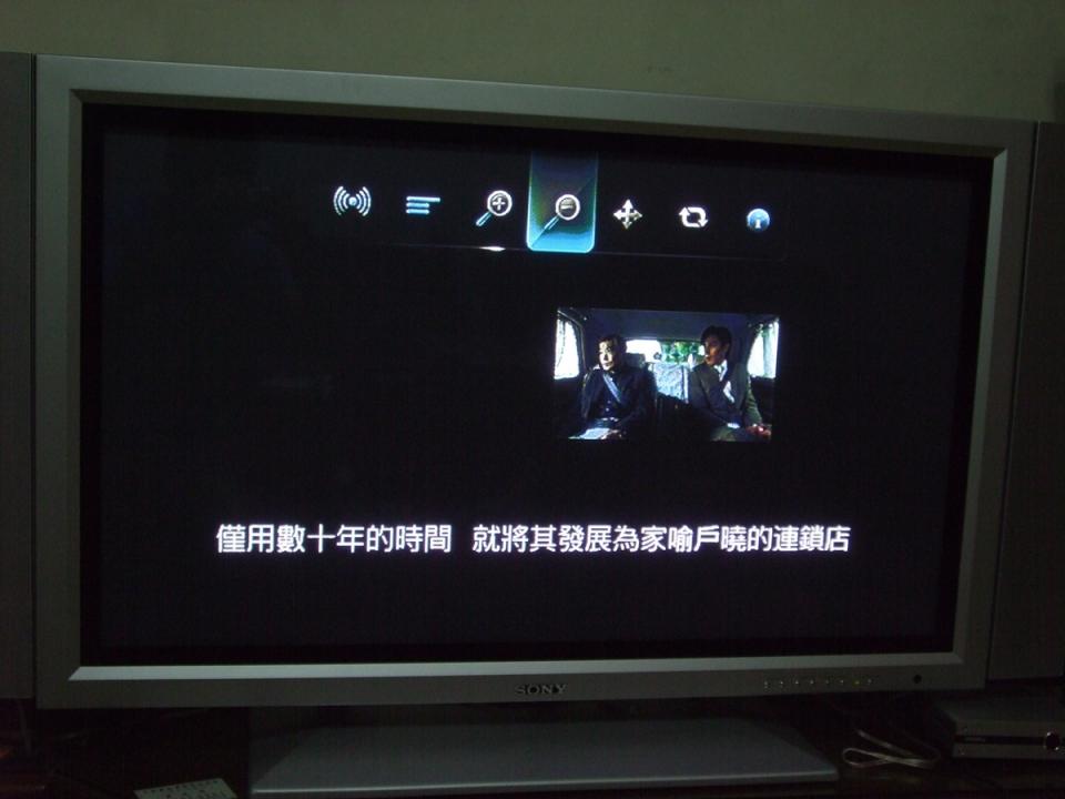 DSCF1286.JPG