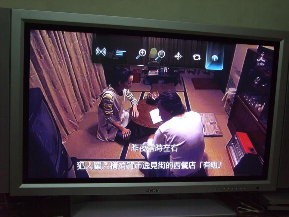 DSCF1287.JPG