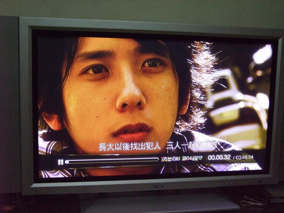 DSCF1288.JPG