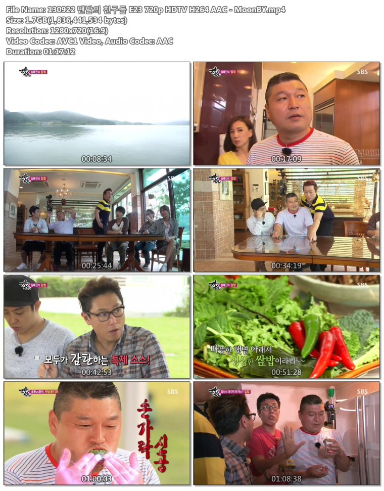 130922 맨발의 친구들 E23 720p HDTV H264 AAC - MoonBY.mp4.jpg