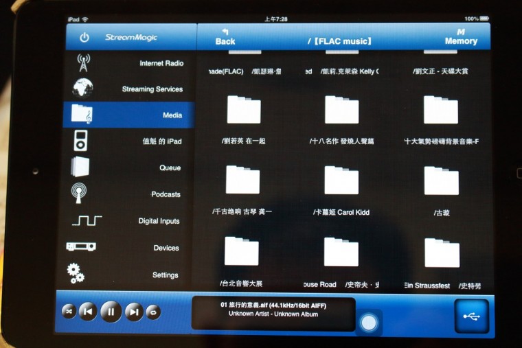 DPP_0267.JPG