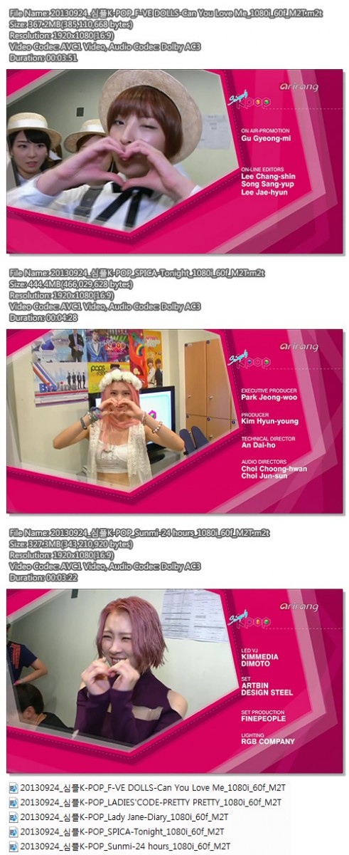 20130924_심플K-POP_여아이돌CUT_1080i_60f_M2T.jpg