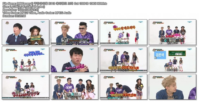 [MBCevery1] 주간아이돌 E113 에이핑크 보미 Cut 130918 1080i HDMI.ts.jpg