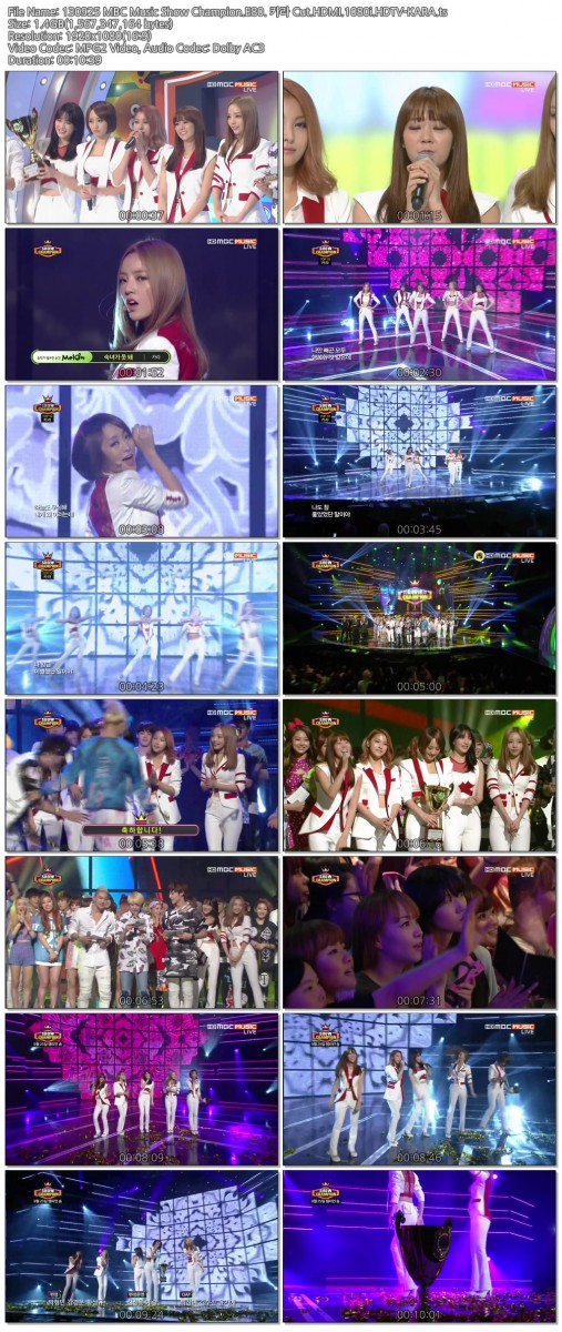 130925 MBC Music Show Champion.E80. 카라 Cut.HDMI.1080i.HDTV-KARA.ts.jpg