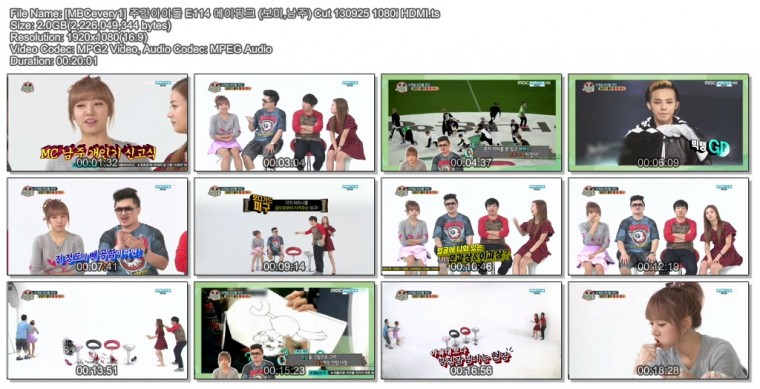 [MBCevery1] 주간아이돌 E114 에이핑크 (보미,남주) Cut 130925 1080i HDMI.ts.jpg