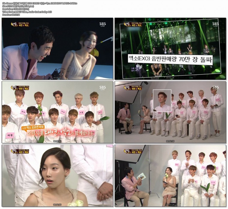 한밤의 TV연예 E430 130925 태연 엑소 1080i HDTV MPEG2-RAiN.ts.jpg