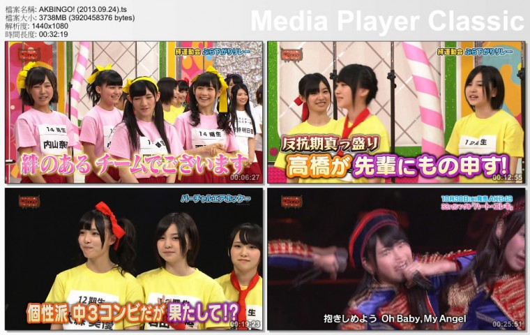 AKBINGO! (2013.09.24).ts_thumbs_[2013.09.26_19.05.16].jpg
