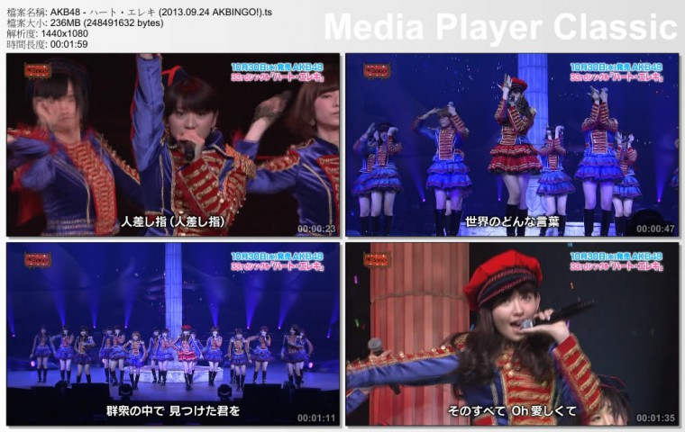 AKB48 - ハート・エレキ (2013.09.24 AKBINGO!).ts_thumbs_[2013.09.26_19.19.11].jpg
