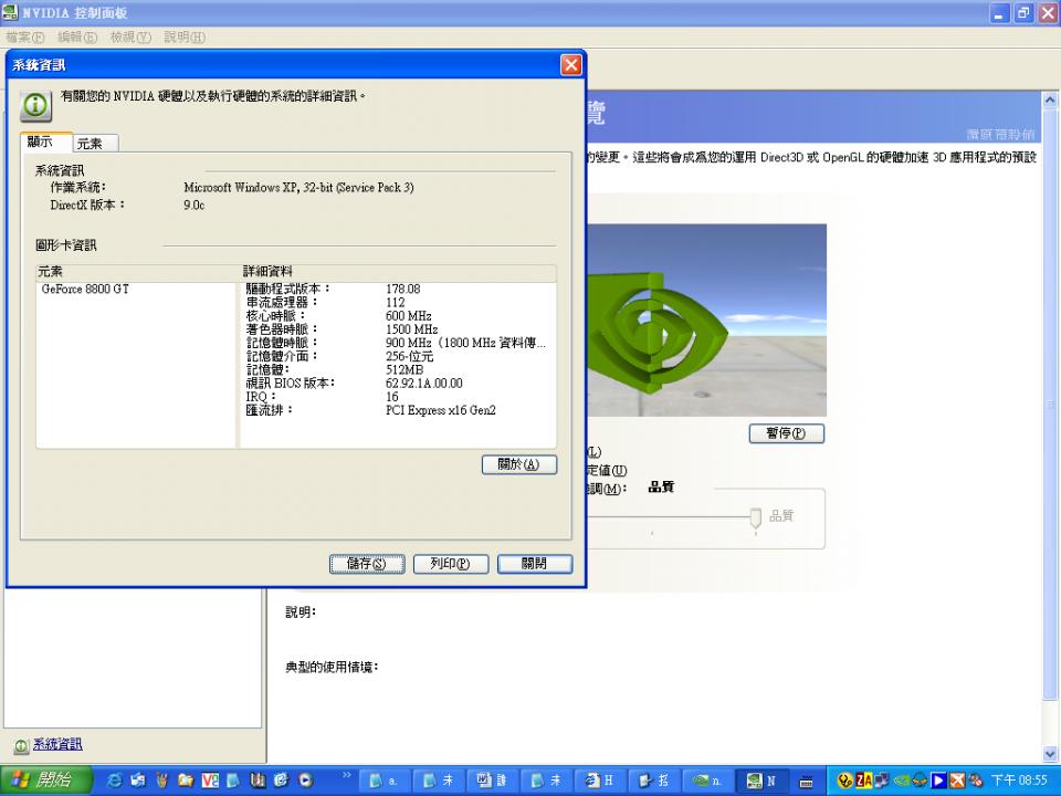 1.PNG