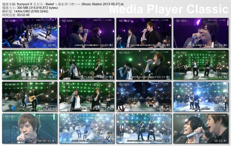 flumpool X 五月天 - Belief ～春を待つ君へ～ (Music Station 2013.09.27).ts_thumbs.jpg