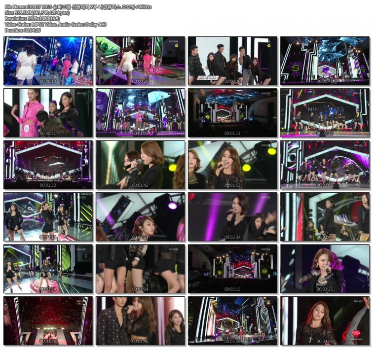 130927 2013 슈퍼모델 선발대회 2부 나인뮤지스 오프닝 Wild.ts.jpg