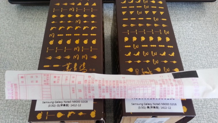20130928_095548_調整大小.jpg