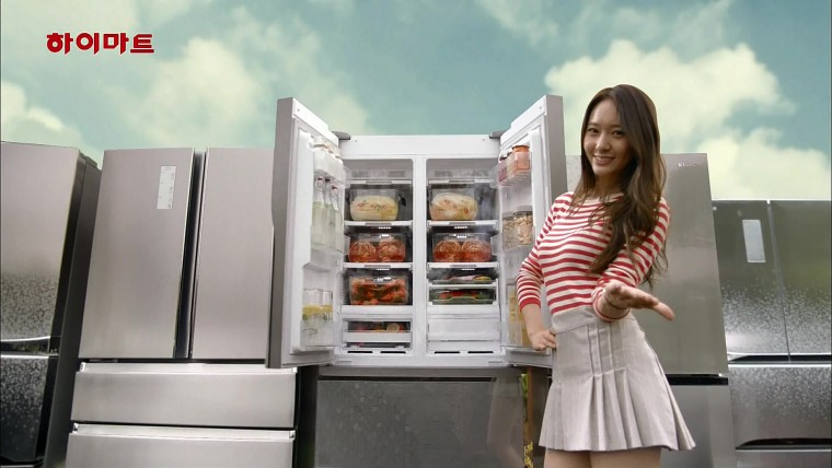 [CF] 크리스탈 - 하이마트 최신김치냉장고편 15s.02.jpg