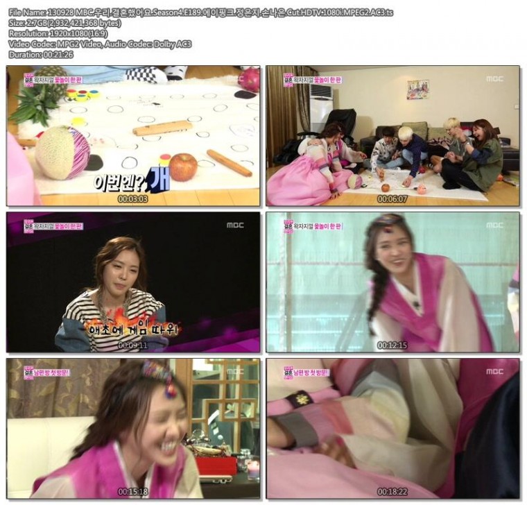 130928 MBC.우리.결혼했어요.Season4.E189.에이핑크.정은지.손나은.Cut.HDTV.1080i.MP.jpg