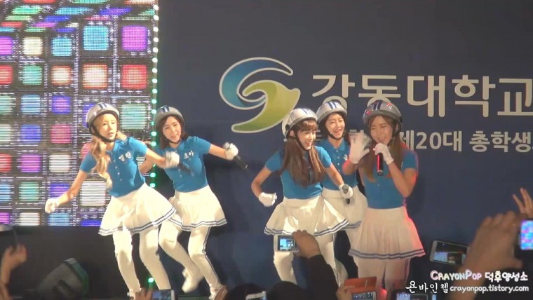 130927 크레용팝(Crayon Pop) 강동대학교 축제 직캠 by 욘바인첼.mp4.JPG