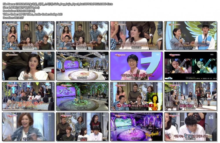 130928.SBS.놀라운_대회_스타!킹.Girl`s_Day_Sojin_Hyeri_Cut.HDTV.MPEG2.1080i-Eir.t.jpg