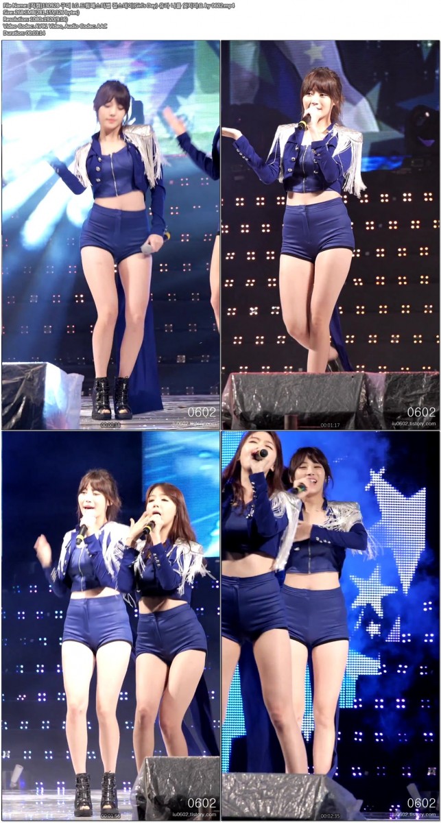 130928 구미 LG 드림페스티벌 - 걸스데이(Girls Day).씨스타(Sistar) by 060202.jpg.jpg