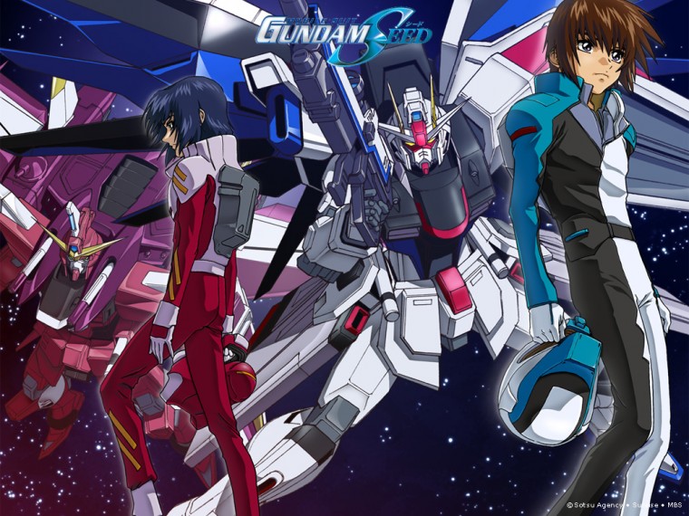 gundam-seed.jpg