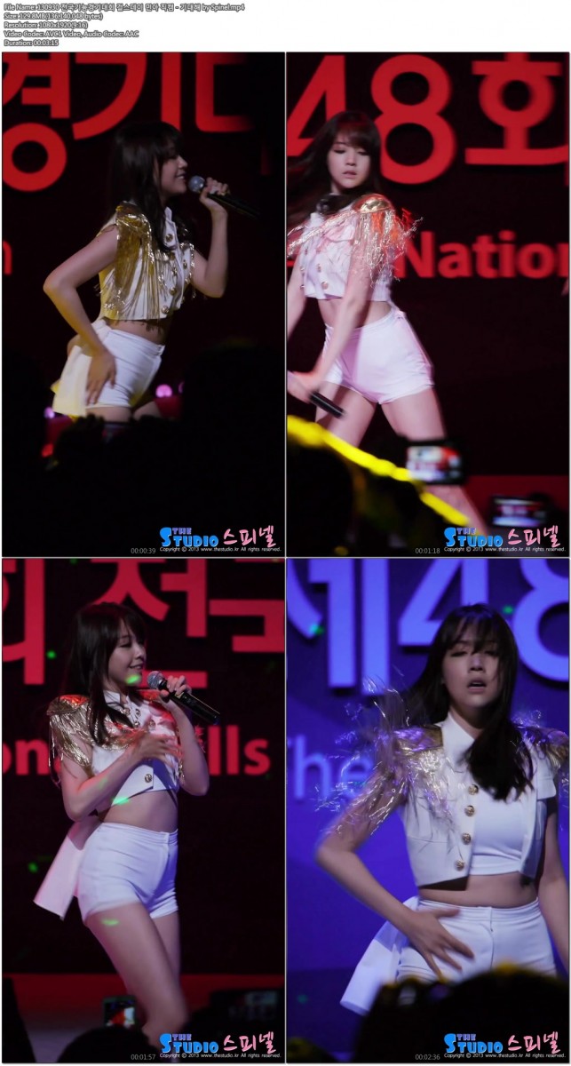 130930 전국기능경기대회.131001 농어촌공사가을콘서트 걸스데이 민아 직캠 by Spinel.jpg