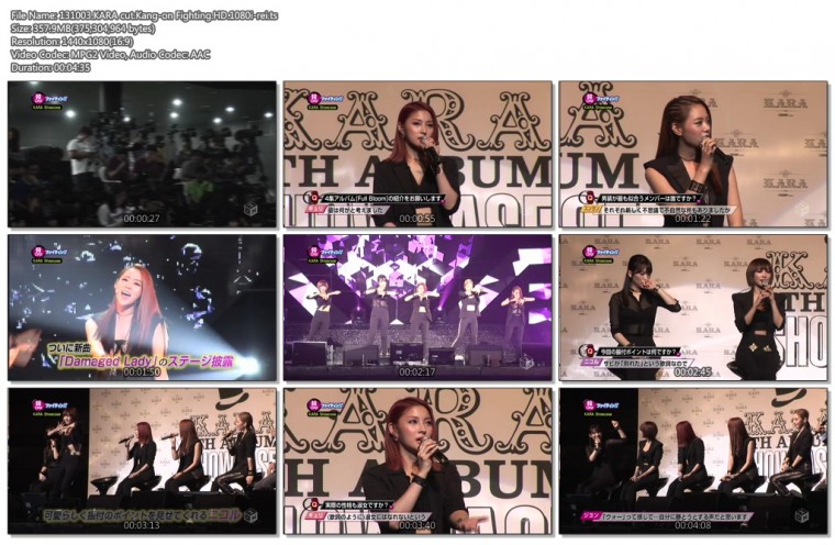 3718338348_KMoQNDL9_131003_KARA_cut_Kang-on_Fighting_HD_1080i-rei_ts.jpg