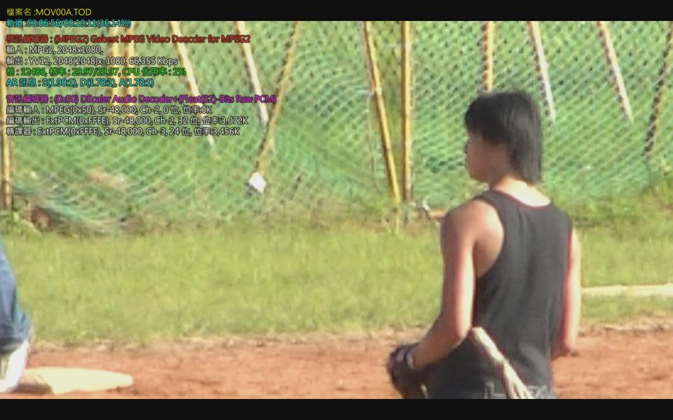 MOV010.jpg